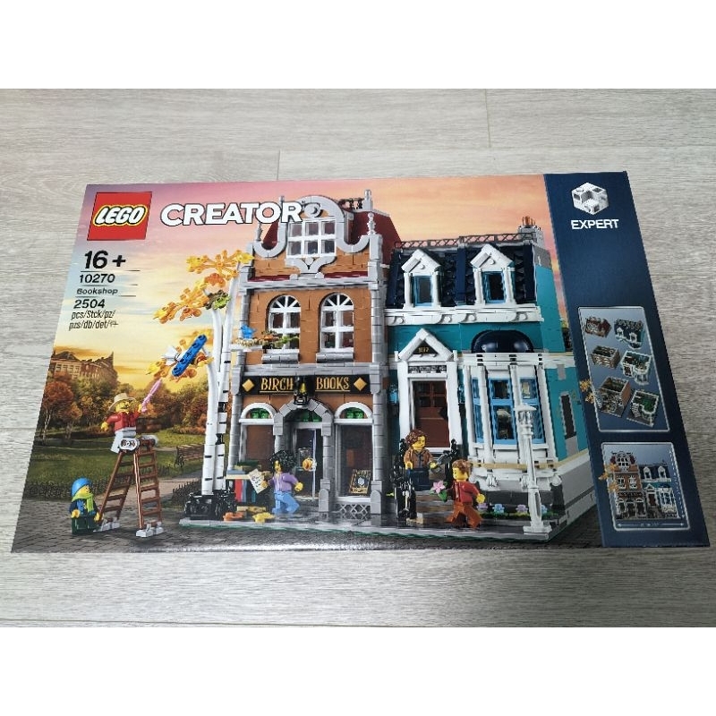 樂高 LEGO 街景系列 Creator Expert 10270 書店 Bookshop 高雄 面交 盒況完美