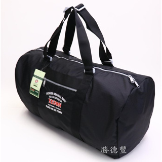 勝德豐 YESON 台灣製 YKK拉鍊 防水 圓筒 旅行包 健身包 側背包 旅行袋 運動包 行李袋 # 6690