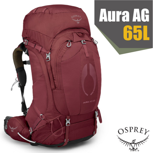 【美國 OSPREY】女款 專業網架輕量登山背包(M/L) Aura AG 65(可拆卸頂袋)_莓果冰沙