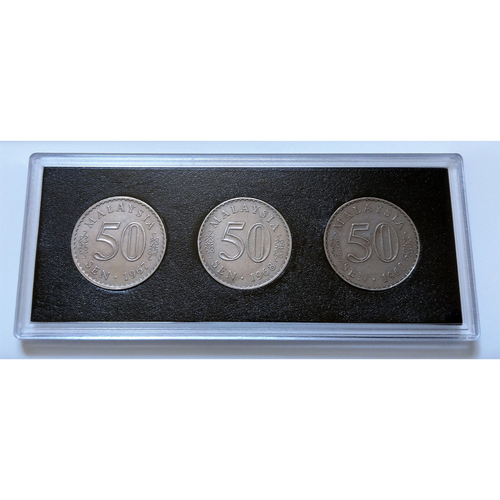 1967 1968 1969 年 馬來西亞 舊開版 三夾層 3大 錢幣 稀有 美品 收藏 50 SEN 令吉 3枚 一組