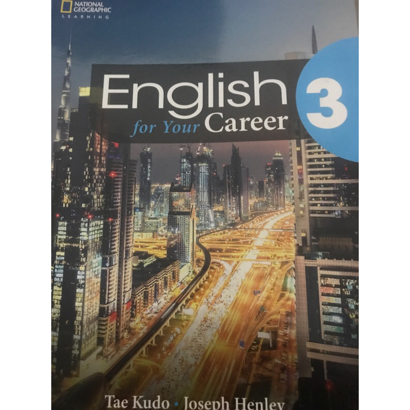 （勿下訂）English for Your Career (3) ～職場英語（三）附CD(二手書）