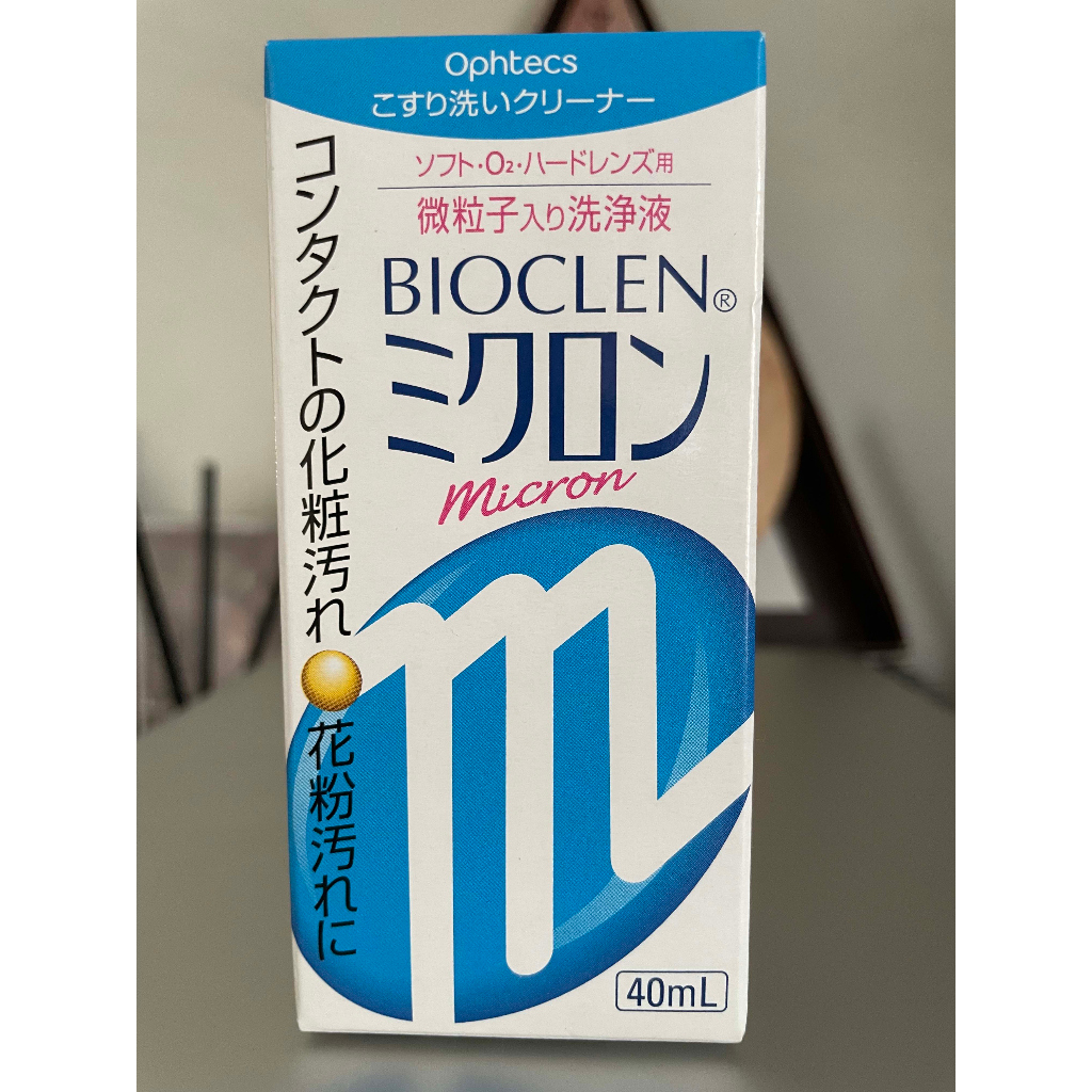日本BIOCLEN 百科霖微粒子隱形眼鏡清潔液