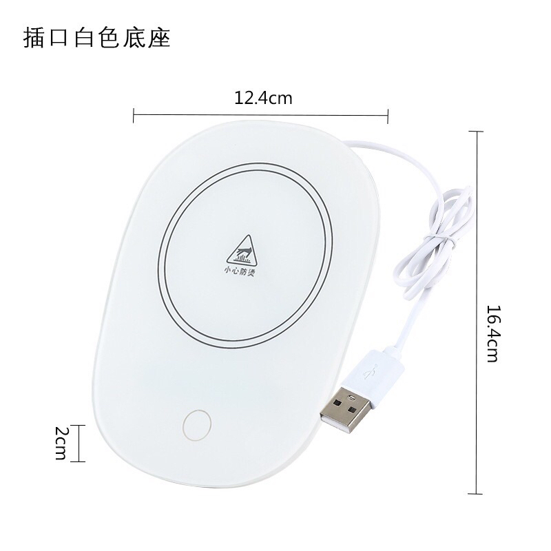 恆溫暖杯墊USB電源 暖心杯墊 暖暖杯墊 保溫杯墊 聖誕節交換禮物 暖冬 保溫 保溫杯墊