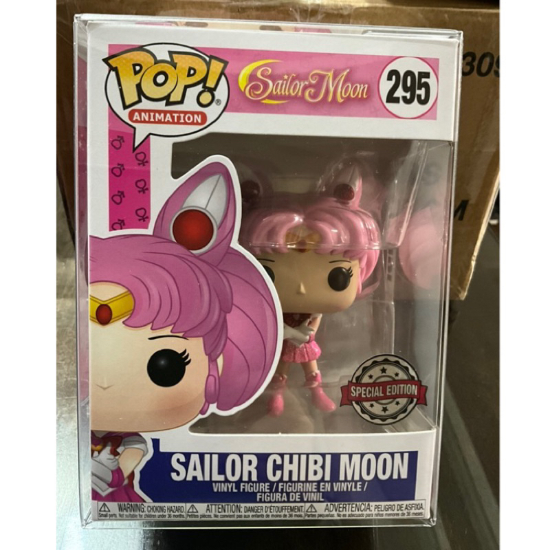 正版現貨(含外硬盒)FUNKO POP  美少女戰士 SAILOR MOON 小小鬼 SAILOR CHIBI MOON