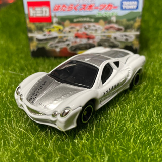 🔮正版開發票【歡樂堡】TOMICA 光岡 大蛇 市役所公務車 第20彈 戳戳樂 抽抽樂