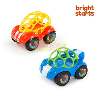 美國Oball 洞動小賽車 #真馨坊 - brightstarts/ Kids II 公司貨