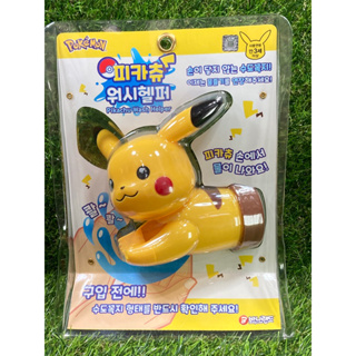 現貨 韓國 Pokémon 皮卡丘.寶 Hello kitty 神奇寶貝 水龍頭延伸器.兒童輔助洗手器 立體造型水龍頭