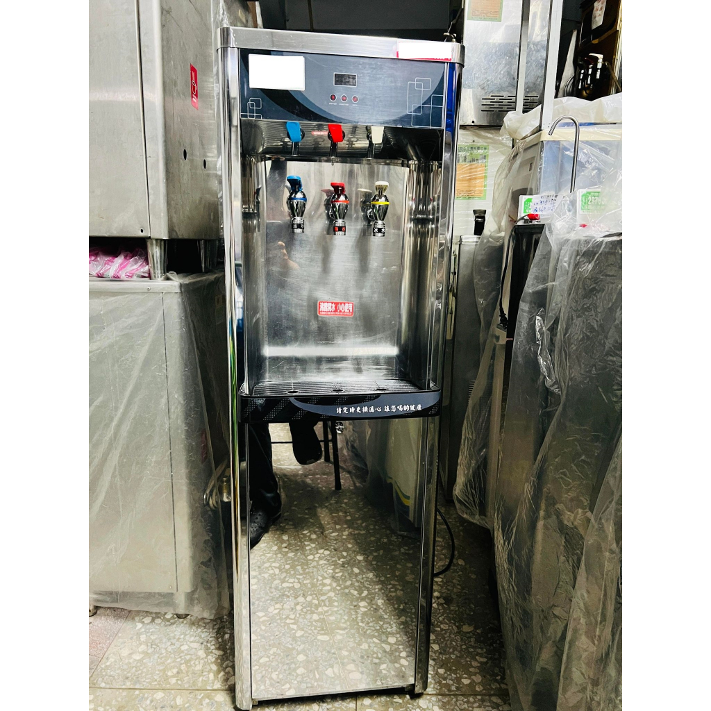 【飲水機小舖】二手飲水機 中古飲水機 冰溫熱飲水機 89