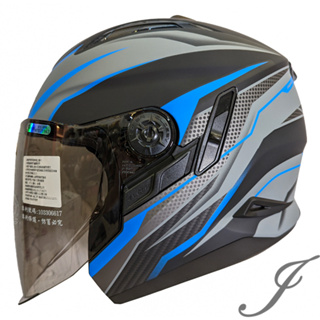 瑞獅 ZEUS 613B AJ33 消光黑/藍 半罩安全帽 內襯全可拆 ZS613B