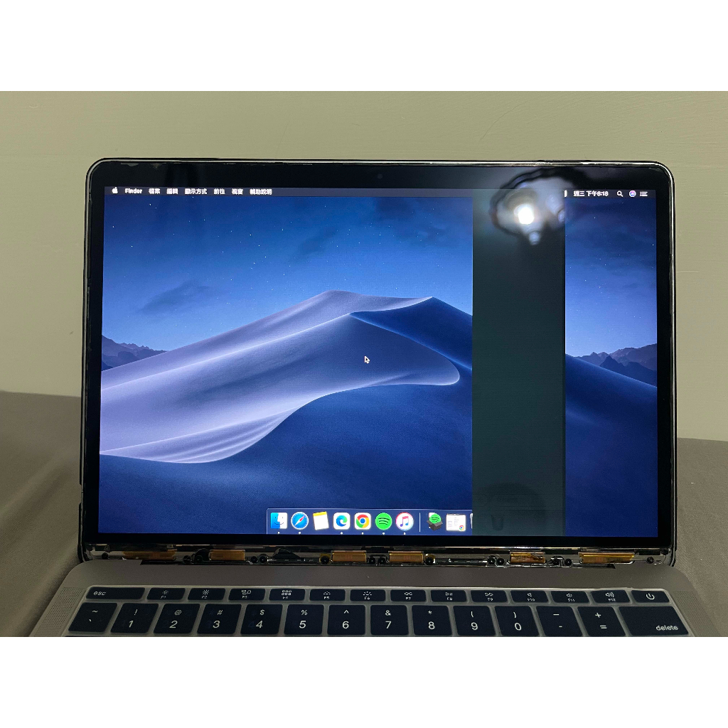 MacBook Pro 13 (2017) 8/128G i5 (2.3Ghz) A1708 零件機