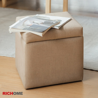 RICHOME 貓抓皮椅凳(可收納)(塑膠腳墊)-3色 收納凳 穿鞋椅 椅凳 椅子 SF059