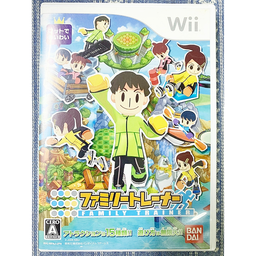 (有說明書) Wii 家庭訓練機 Family Trainer WiiU 主機適用 日版 G4