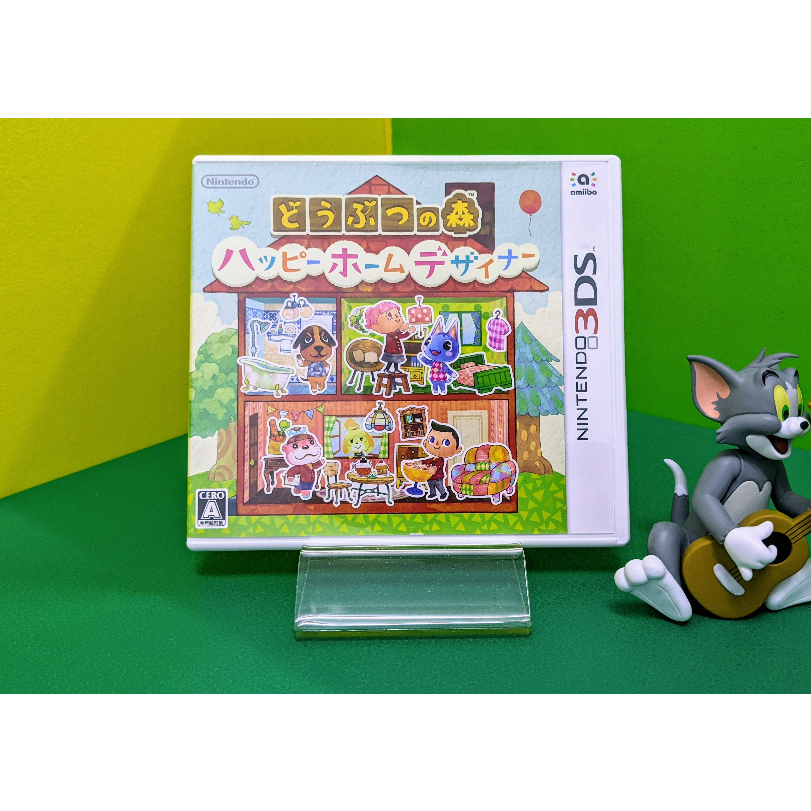 【KK電玩舖】3DS 動物森友會 快樂之家設計師 純日版 二手
