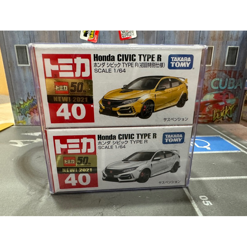 宥宥 TOMICA 多美小汽車 NO.40 Honda CIVIC TYPE R 初回  2021 新車貼