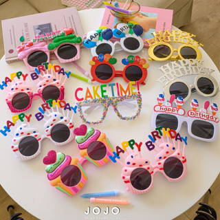 JOJO現貨⚡搞怪趣味生日眼鏡 拍照好看 生日派對 生日禮物 字母眼鏡 搞怪眼鏡 開趴必備