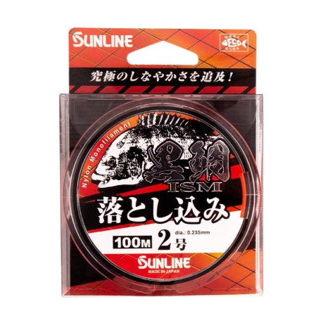 SUNLINE 黑鯛ISM 落入 100m 綠/橘 前打落下專用 將軍釣具