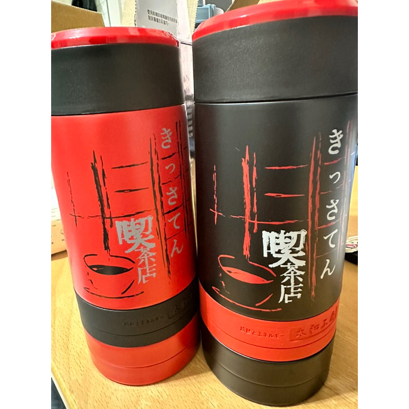 太和工房500ml 不鏽鋼咖啡杯～共 二色