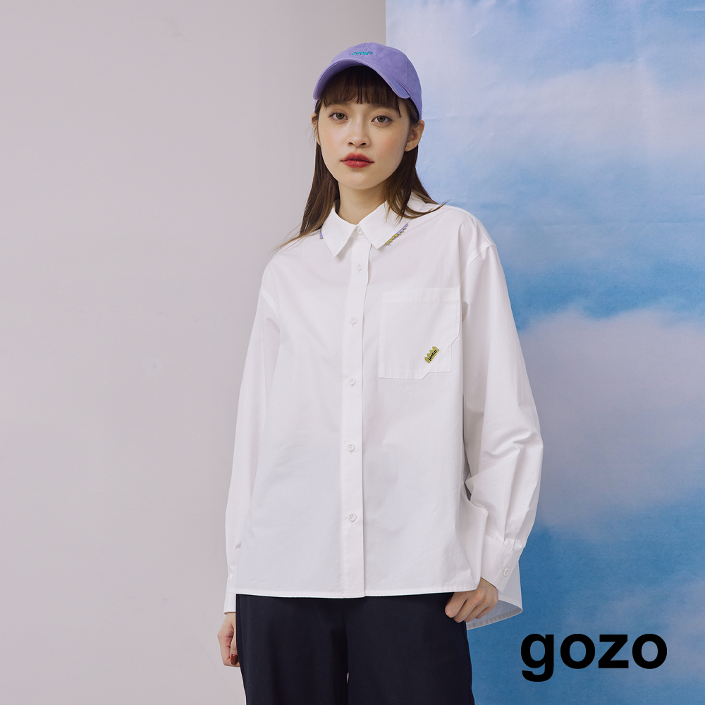 【gozo】造型鋸齒前短後長純棉襯衫(白色/淺綠_F) | 純棉 修身 百搭
