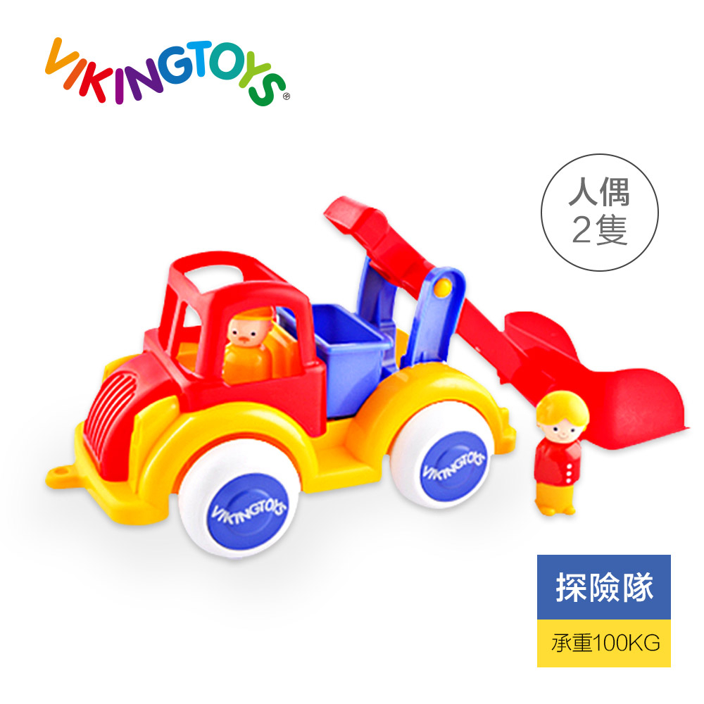 瑞典Viking toys維京玩具-Jumbo怪手挖土車(含2隻人偶)32cm 玩具工程車 挖土機玩具 環保玩具