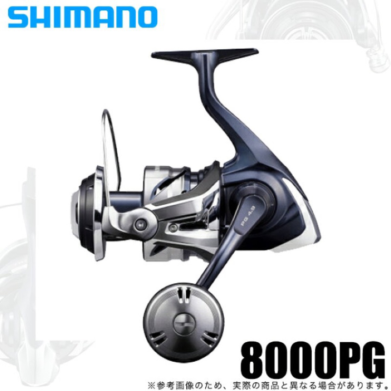 (桃園建利釣具) 💥21 SHIMANO TWIN POWER SW 大物 捲線器