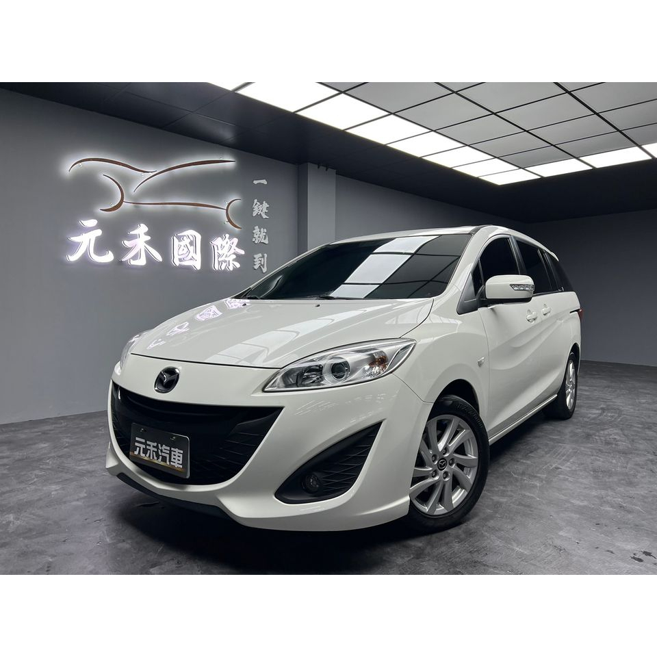 正2015出廠 Mazda 5 尊爵型 2.0 汽油 純淨白 實跑六萬公里保證 ! 新車官方建議售價84.9萬