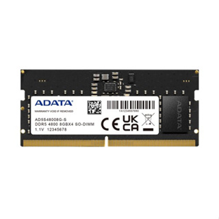 (聊聊享優惠)威剛 DDR5-4800 8GB*1 CL40 FOR NB(台灣本島免運費) AD5S48008G-S