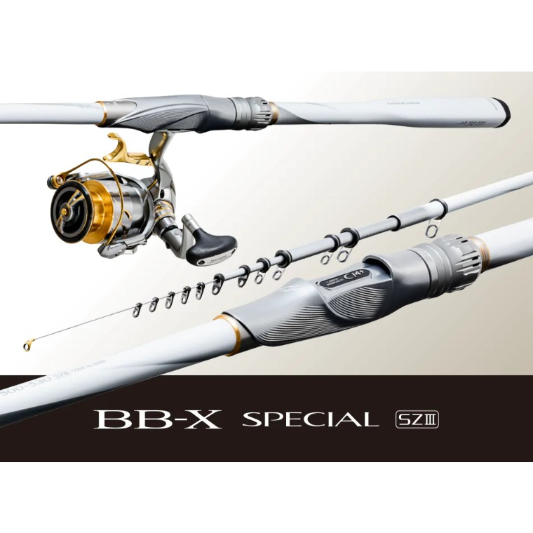 【川流釣具】SHIMANO  20年 BB-X SPECIAL SZIII (採用TORAY T1100G)磯釣竿 磯竿