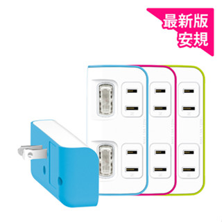 Tyson太順電業 2切2座節能小壁插 (2P便利型)(TS-022A)