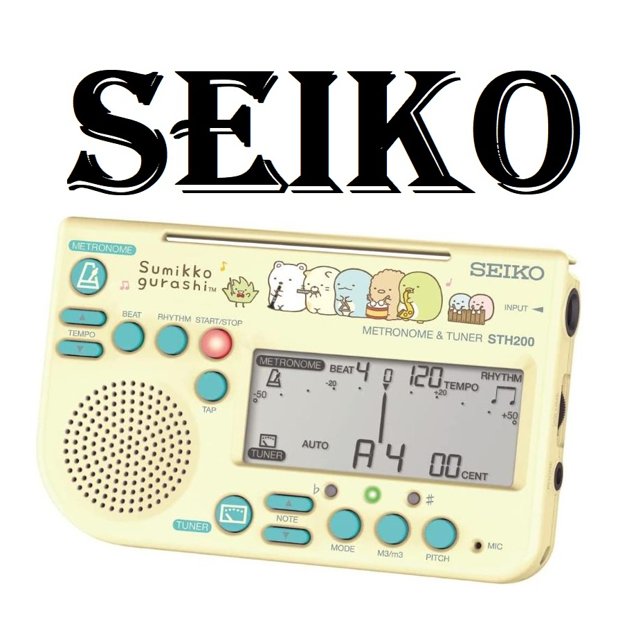 在台現貨 SEIKO STH200 STH100 角落生物 調音節拍器 調音夾 日本 調音器 節拍器 日本直送