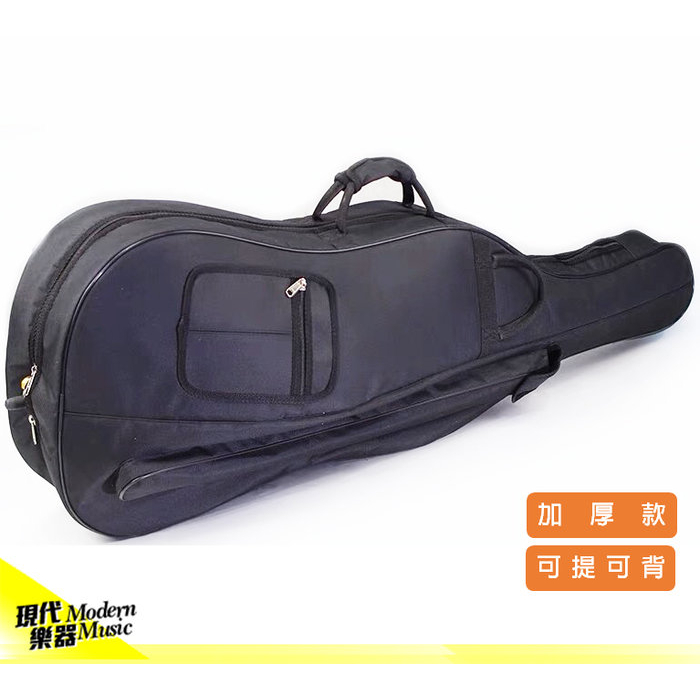 【現代樂器】全新 大提琴袋 Cello Bag YKK拉鍊 厚袋 可背可提 保護力佳功能性強