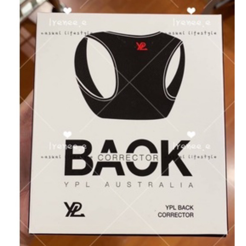 Irenee /現貨 澳洲代購  YPL 隱形防駝美背矯姿帶 頂級科技面料 矯姿帶