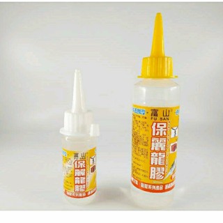 (漲停文具)臺灣製造富山保麗龍膠100g 小保利龍膠30g