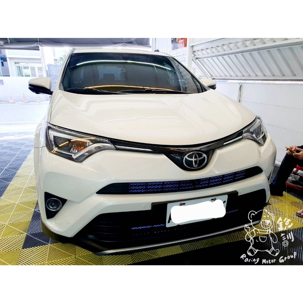 銳訓汽車配件精品-沙鹿店 Toyota 4.5代 Rav4 氣霸網(藍)汽車防護鋁網/防石網/保險桿鋁網/散熱網/防蟲網