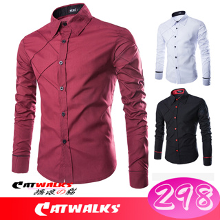 Catwalk's- 韓版壓折調色領修身款配色鈕釦長袖襯衫 ( 黑色、白色、紅色底 ) M-XXXL
