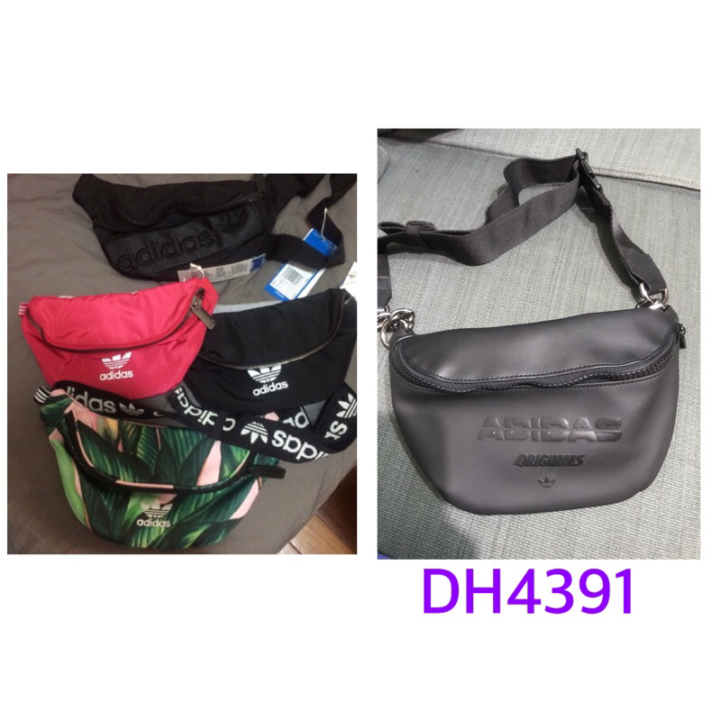 二手Adidas Originals 腰包胸包斜背包黑DH4391 刺繡黑DV0224 | 蝦皮購物