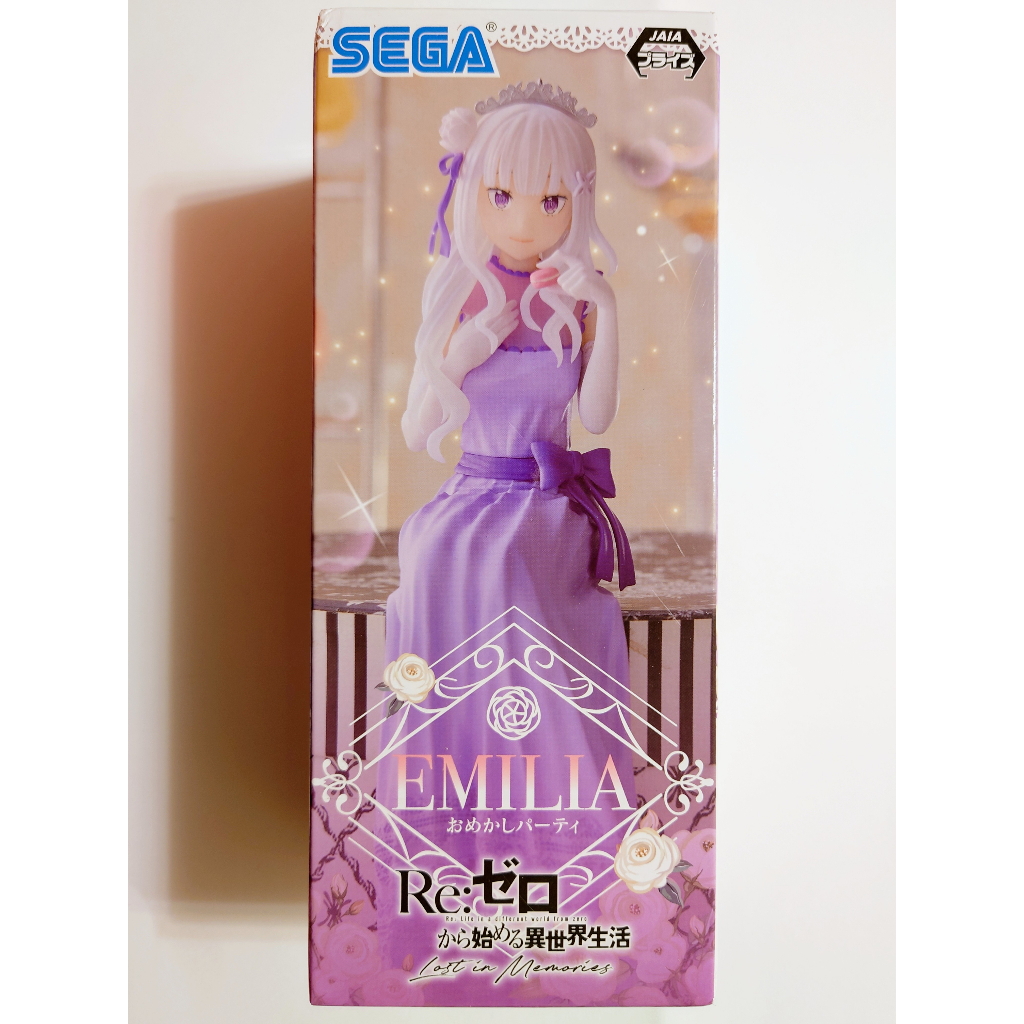 【Re：從零開始】日版 SEGA 愛蜜莉雅 景品 公仔 從零開始的異世界生活 エミリア Emilia 周邊 RE0