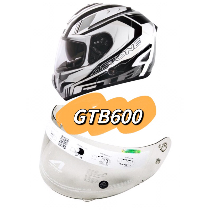 「super騎士」蝦皮優惠價❗️ASTONE GTB600 ▶️ ZEUS 瑞獅 2000C 1600 鏡片
