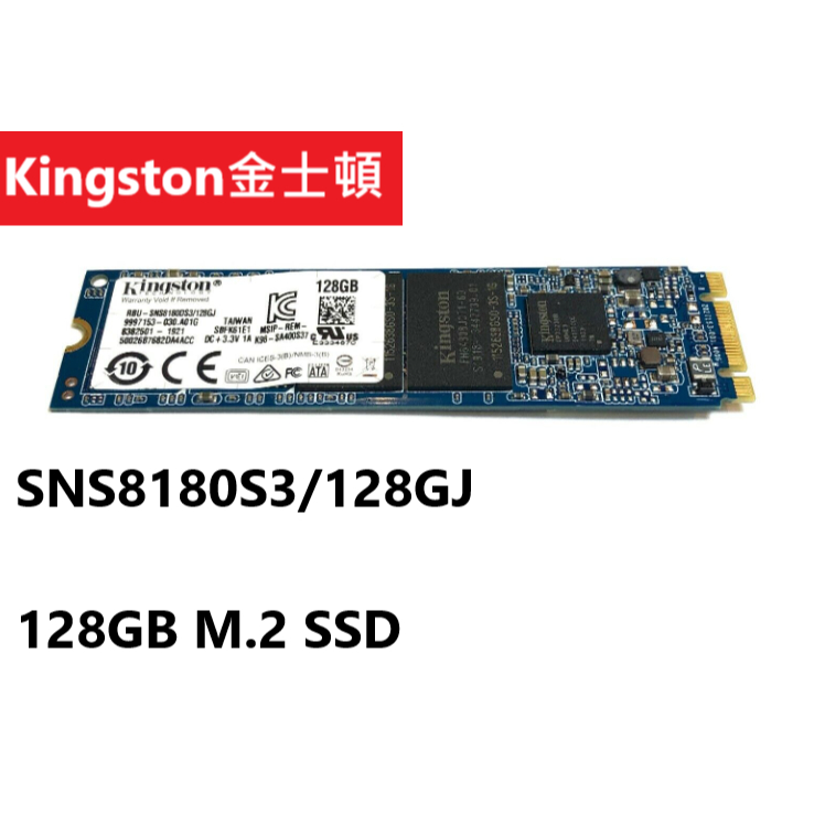Kingston rbusns8180ds3128gh clearance