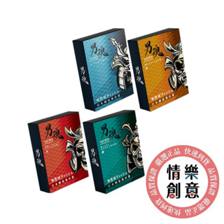 男魂｜男用保養濕紙巾｜久戰不怠｜延續時長｜男性提升濕巾｜現貨｜原廠正品｜GINRO 情樂創意