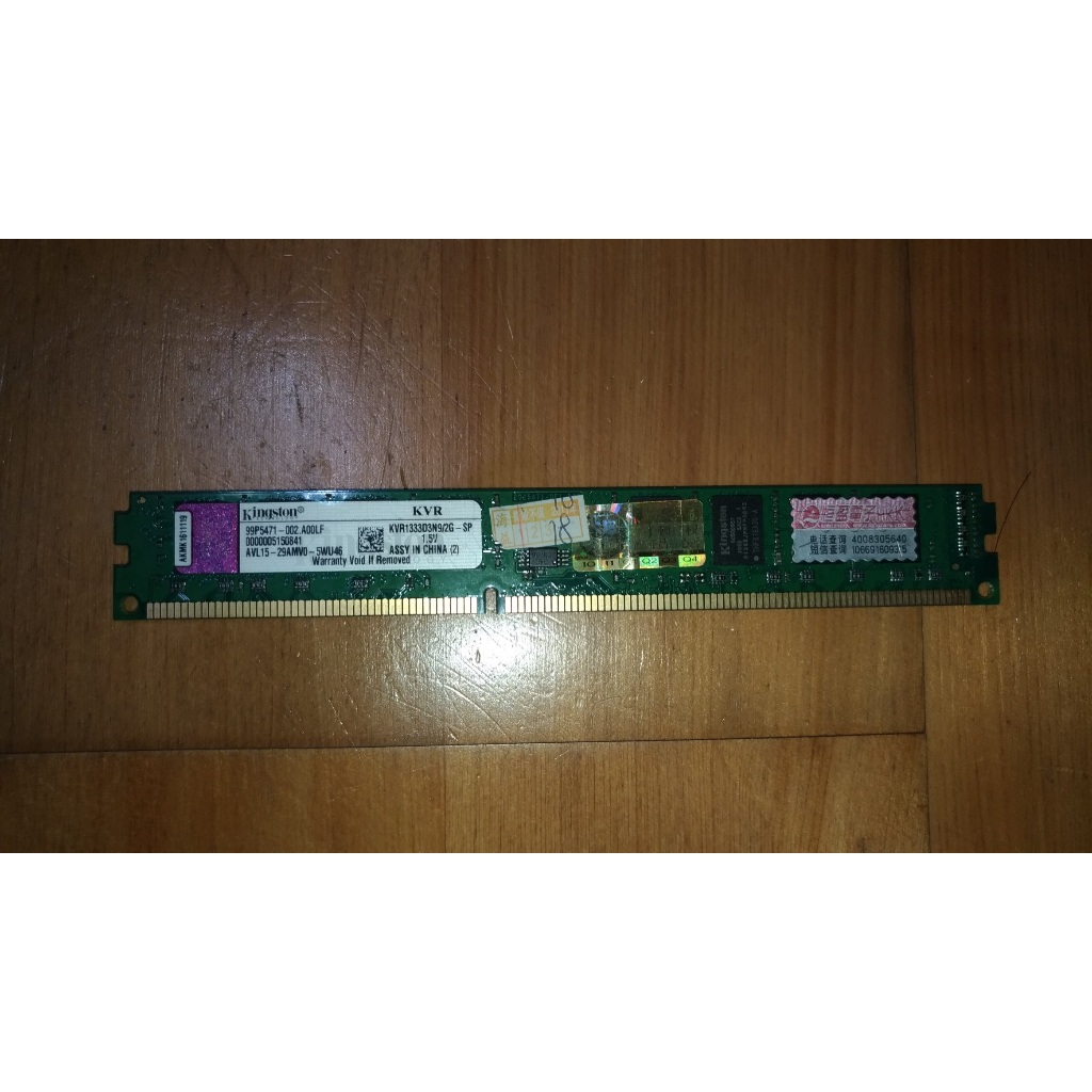 桌電記憶體 金士頓 Kingston DDR3 1333 2GB 窄版 KVR1333D3N9/2G
