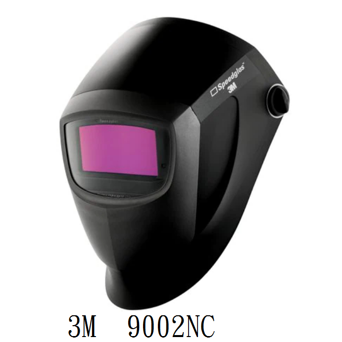 【雙魚五金】3M 9002NC 自動變色焊接面罩 電焊面罩 自動變色面罩 電銲頭盔 電銲頭盔 電銲面罩