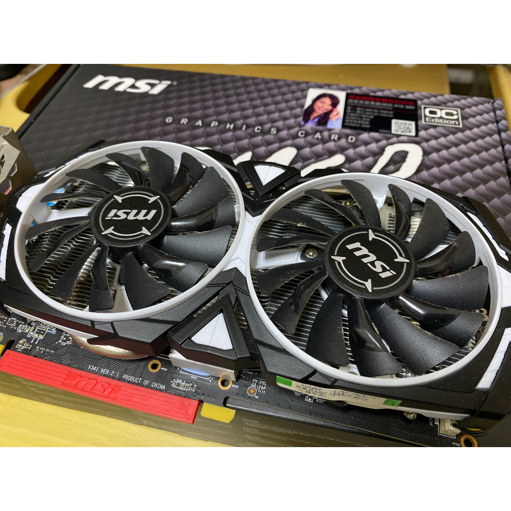 MSI 微星 Radeon RX 470 ARMOR 4G 盒裝