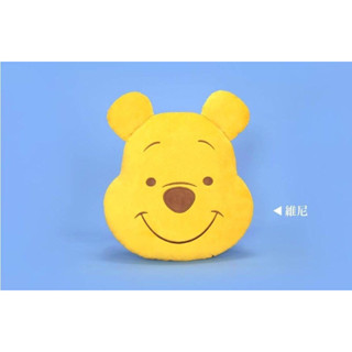 ［24小時出貨］正版維尼抱枕迪士尼娃娃小熊維尼頭枕可愛絨毛靠枕卡通造型抱枕