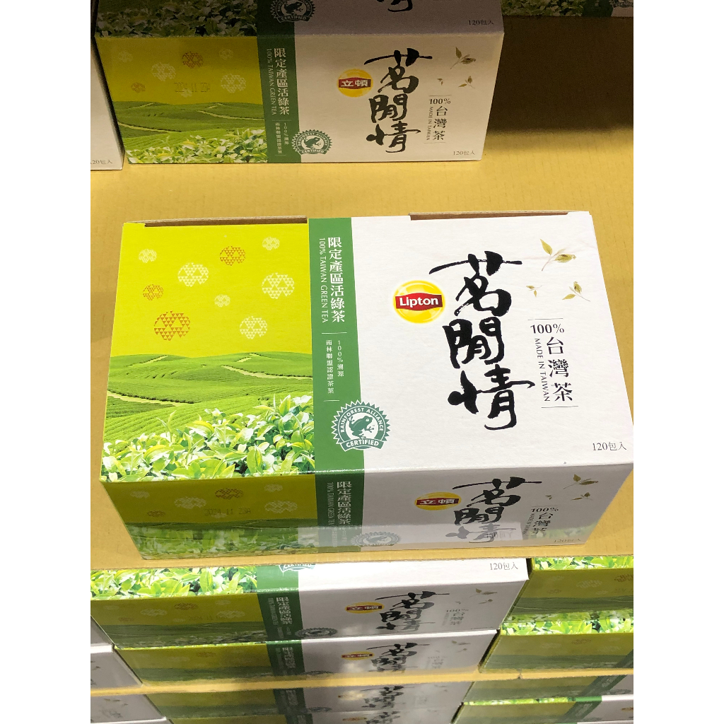 (好市多代購) 立頓茗閒情台灣綠茶茶包