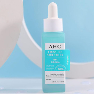 韓國AHC雙果酸縮毛孔精華 20ml 精華液 40%複合琥珀酸毛孔緊緻精華