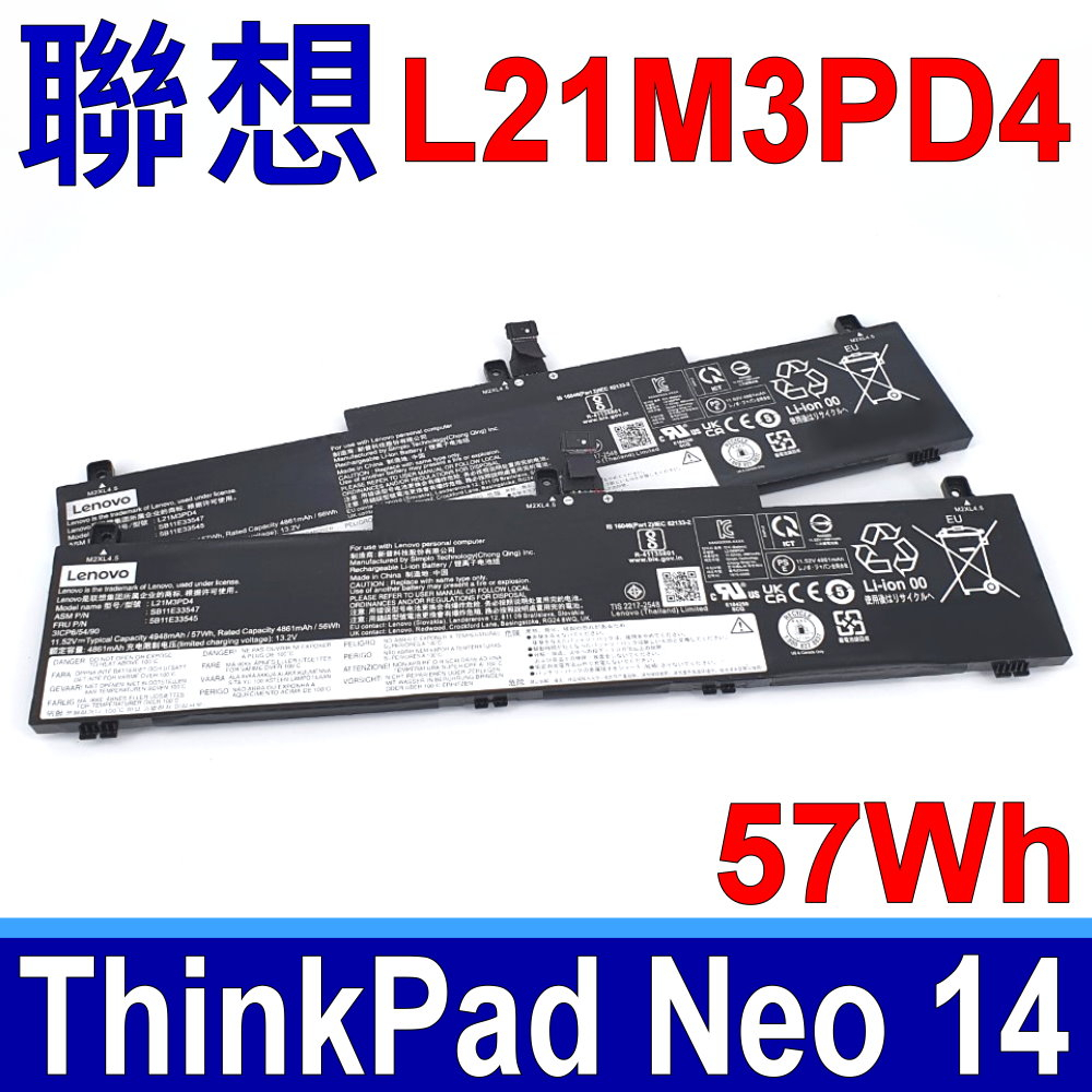 聯想 LENOVO L21M3PD4 原廠電池 ThinkPad Neo 14 L21L3PD4