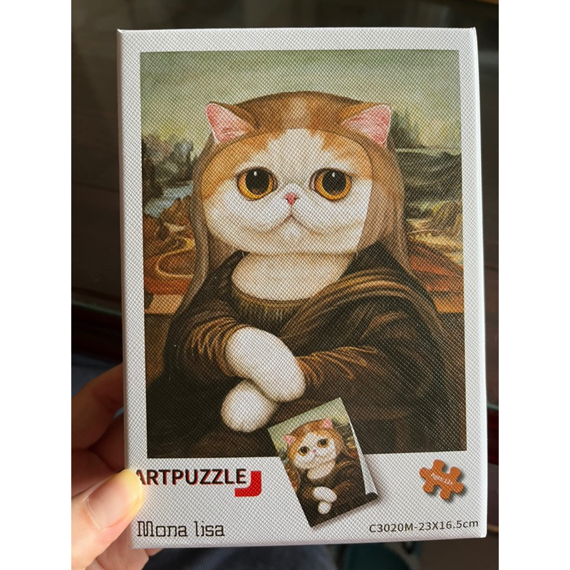 拼圖 ArtPuzzle 120片 貓貓藝術館－蒙娜麗莎C3020 加菲貓 貓奴 二手 puzzle 斷捨離