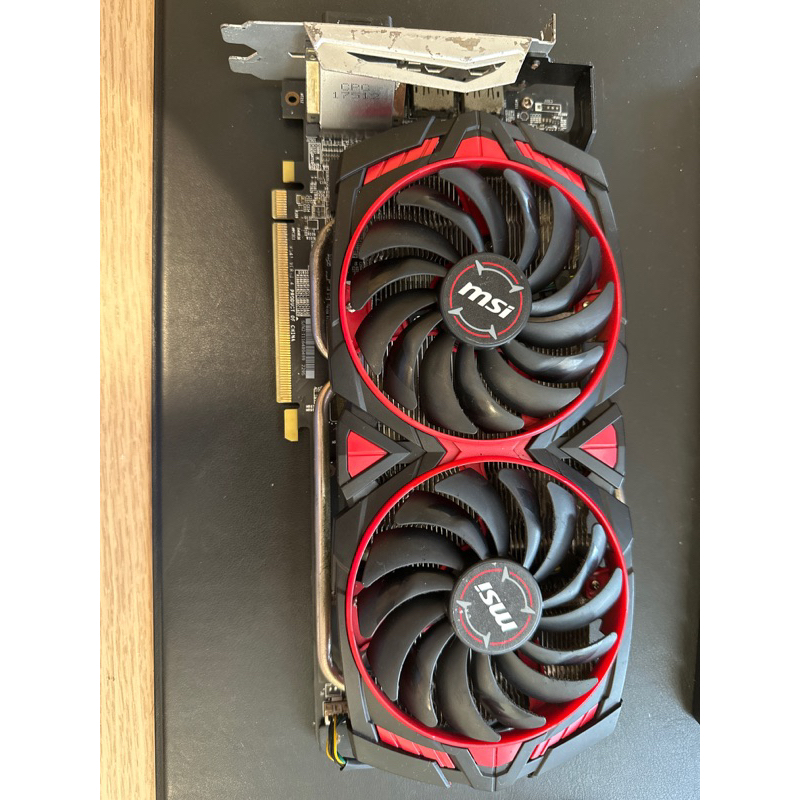 Radeon MSI RX 570 ARMOR MK2 8G OC