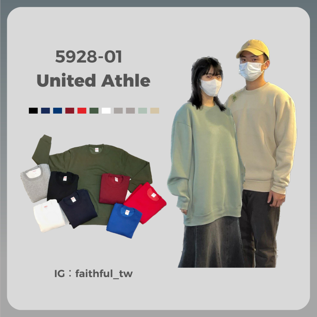 【Faithful】〔免運〕United Athle UA5928-01 10oz 大學TEE【5928-01】S~2X