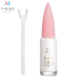 MEKO 法拉利假睫毛膠/雙眼皮膠 (白) 8ml J-097【官方旗艦館】
